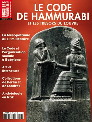 Le Code de Hammurabi