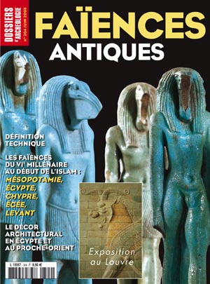 Faïences antiques