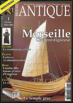 Marseille : cité prestigieuse