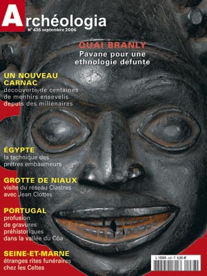 Le musée du Quai Branly