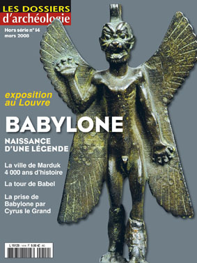 Babylone, naissance d'une légende
