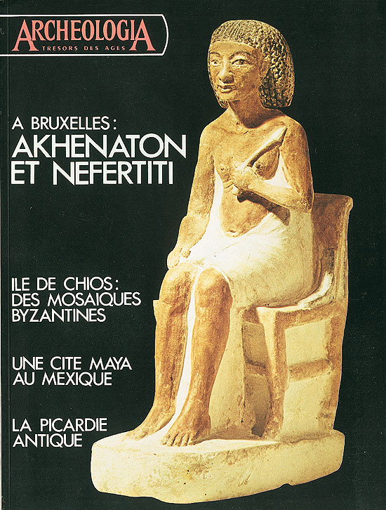 Akhenaton et Nefertiti (Bruxelles)