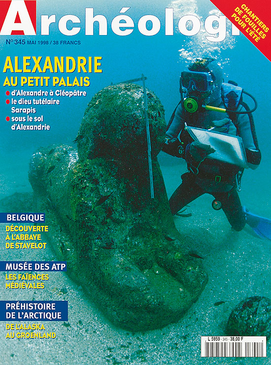 Alexandrie au petit palais