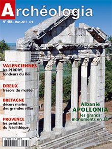 Apollonia d'Illyrie, les grands monuments en 3D