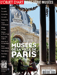 MUSÉES DE LA VILLE DE PARIS