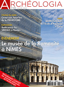 Le musée de la Romanité à Nîmes