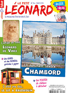  Le château de Chambord