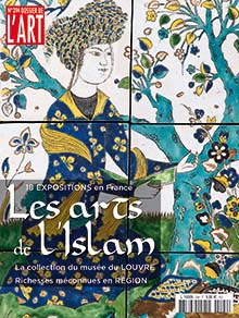 Les arts de L'Islam